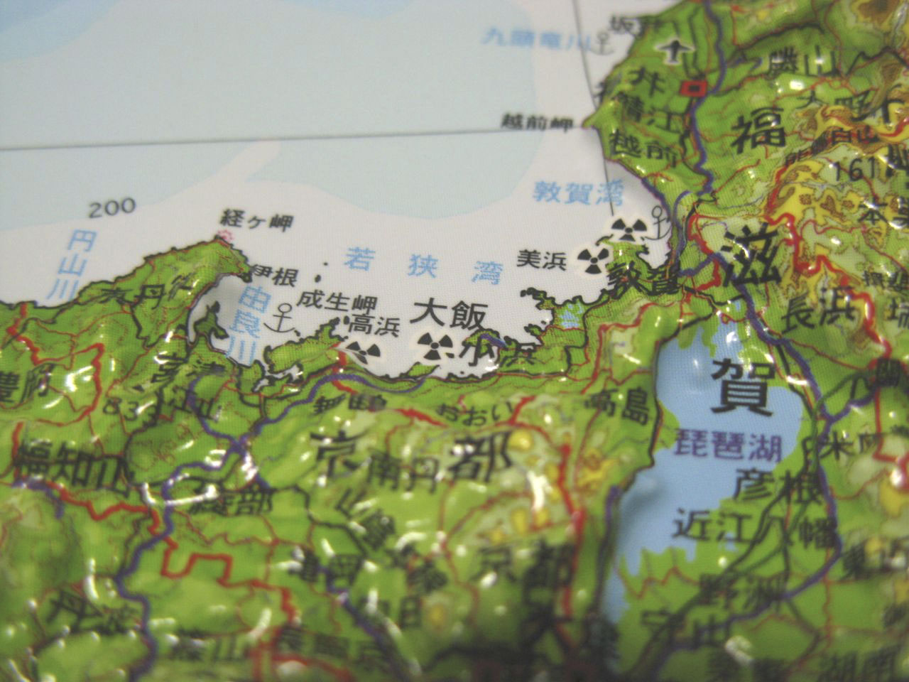 立体地図カレンダー 拡大写真 大飯原子力発電所附近
