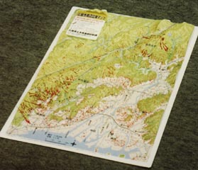 広島市ハザードマップ・レリーフマップ