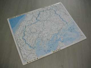県別立体地図「広島県」