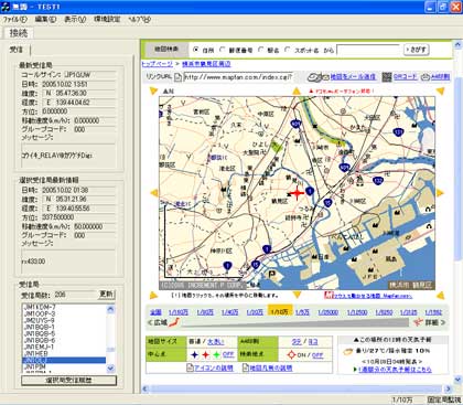 地図情報表示システム画面写真