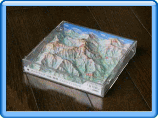 日本の名峰立体地図箱庭シリーズ谷川岳