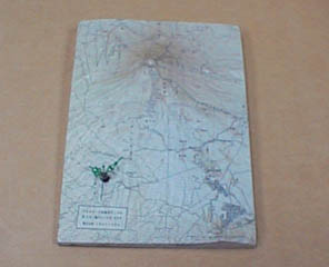 富士山 時計付き立体地図 写真