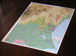茨城地図（那珂川流域立体地図・レリーフマップ）写真