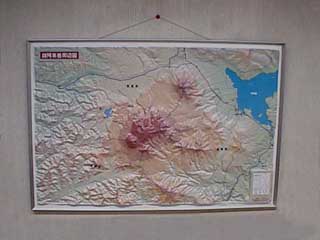 北海道 雌阿寒岳 立体地図・レリーフマップ 写真